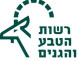 רשות הטסע והגנים